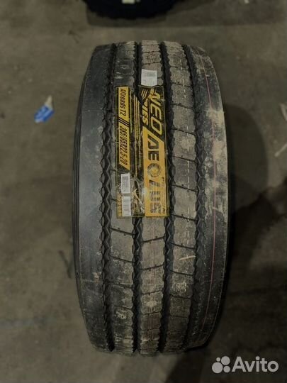 Aeolus Neo Allroads T2 385/92