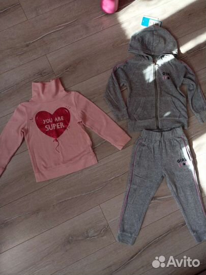 Вещи пакетом hm