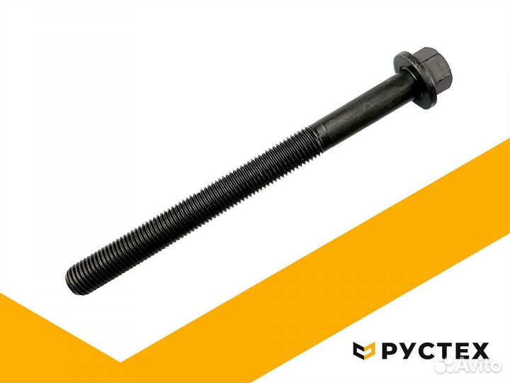 Болт гбц М12х140 mm 320/02711, 320/02521