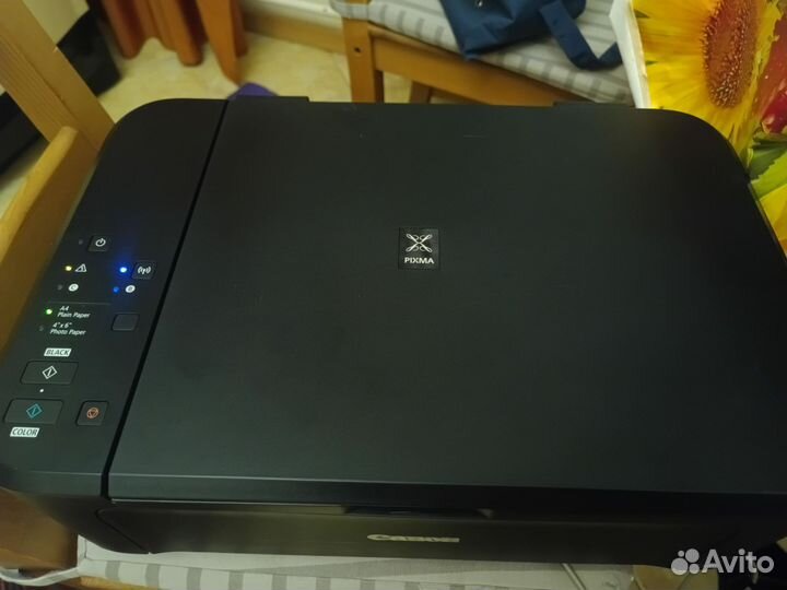Мфу Canon Pixma MG3540