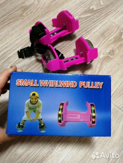 Ролики на пятку для девочки