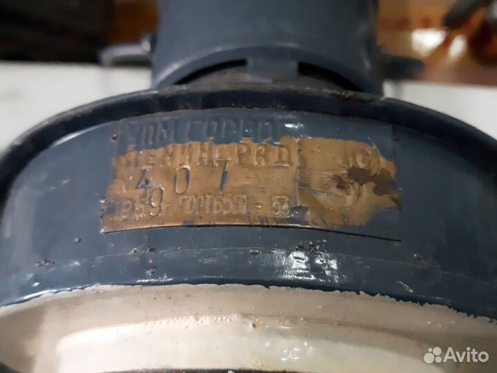 Фонарь речной керосиновый 1959 года