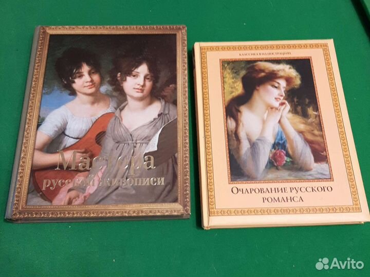 Подарочные книги новые