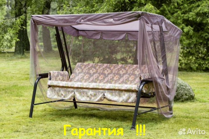 Садовые Качели 3-х местные Сиена