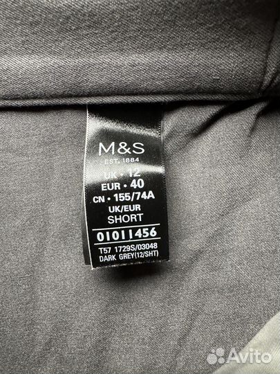 Брюки M&S (Англия) размер 46