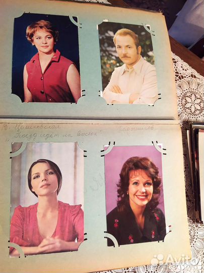Открытки артистов СССР 50-70х годов