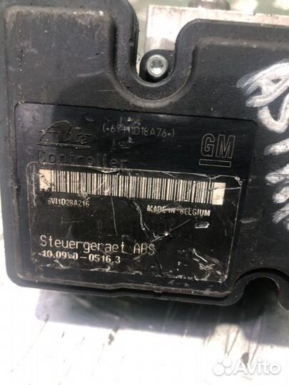 Блок ABS Opel Astra