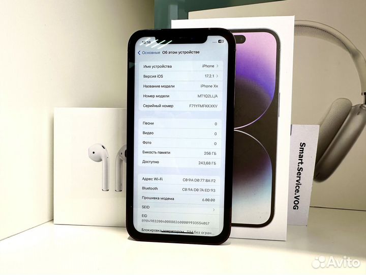 iPhone Xr в корпусе 14 pro