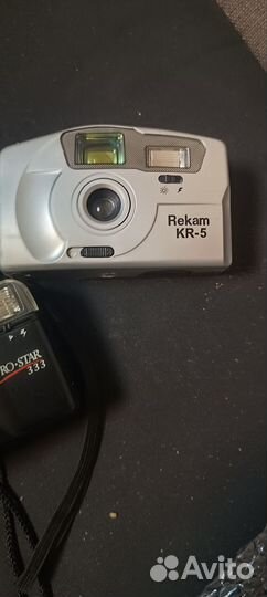 3 фотоаппарата