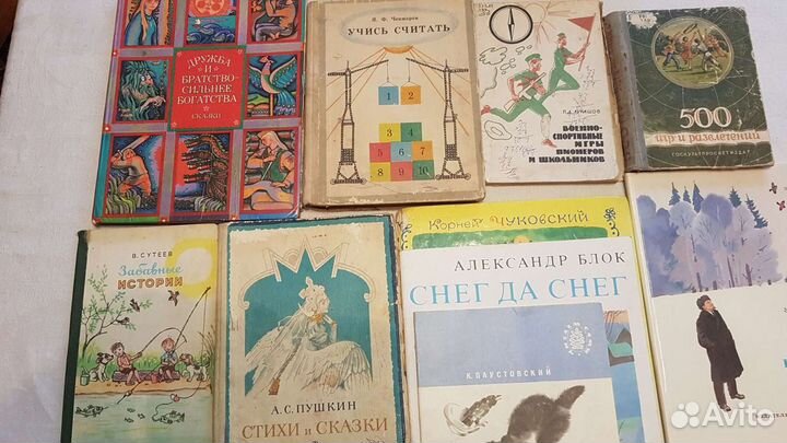 Редкие книги