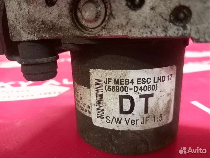 Блок насос ABS Киа оптима 4 IV JF 2018 г 2.0 МКПП