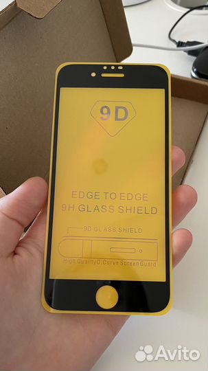 Стекло на айфон 7/8/se2020