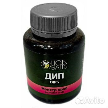 Дип для рыбалки