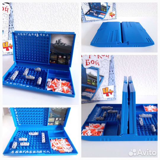 Настольные игры для детей пакетом