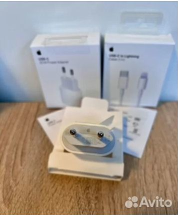 Зарядка для iPhone