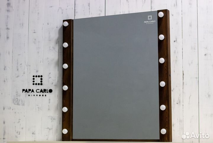 Гримерное зеркало с лампами