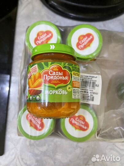Пюре морковное детское 120 грамм