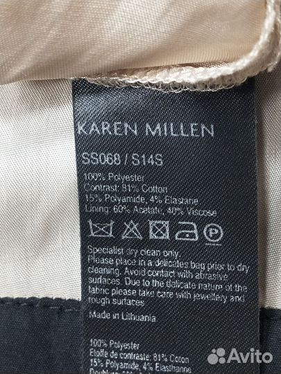 Юбка, Karen Millen, 42-44