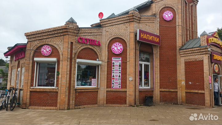 Продавец в Скупку