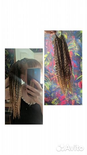Комплект афрокос+ хвост в подарок
