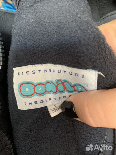 Костюм зимний