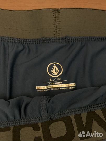 Тайцы мужские тренировочные