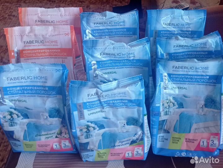 Стиральный порошок универсальный концентрированный