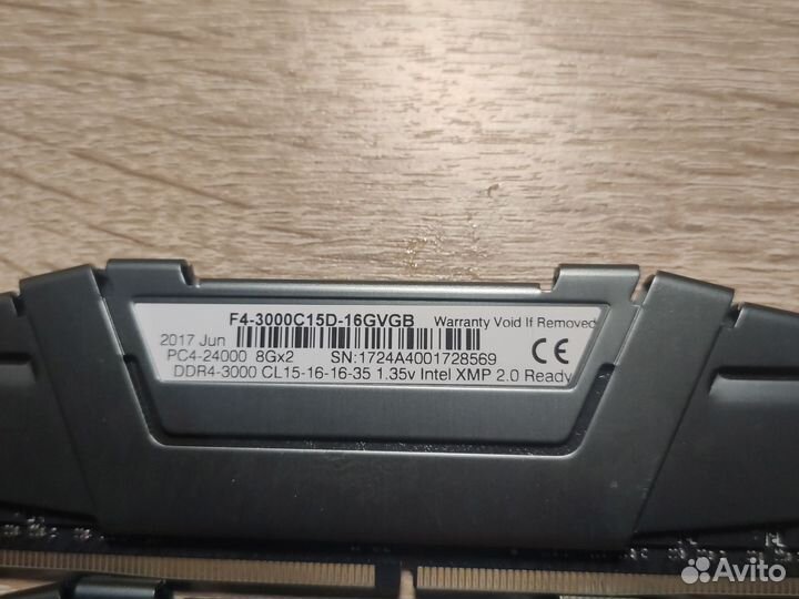 G.Skill Ripjaws V DDR4 16GB 3000Mhz