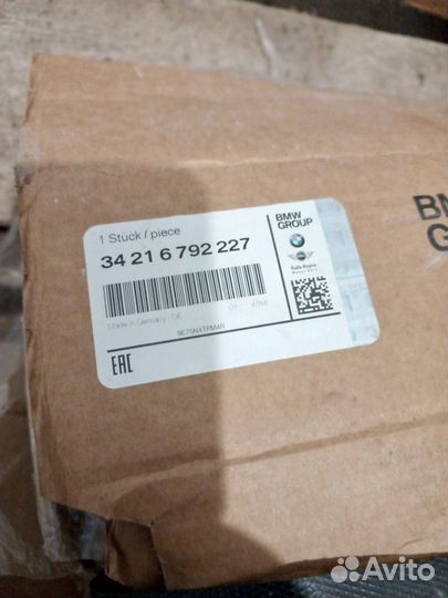 BMW 1/2/3/4 serie Диски тормозные задние