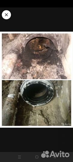 Мастер на час