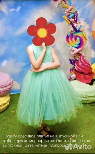 Нарядное платье для девочки