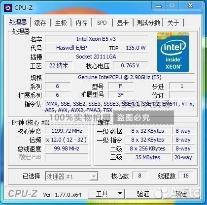 Intel Xeon E5-2667v3 2.9GHz 8 Core