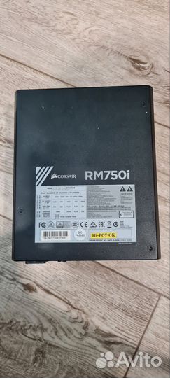 Блок питания corsair 750