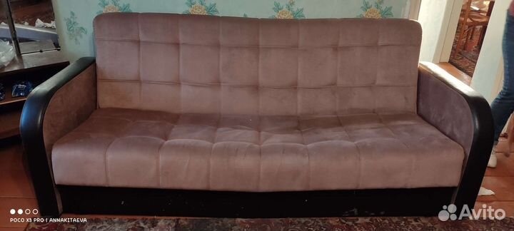 Диван бу