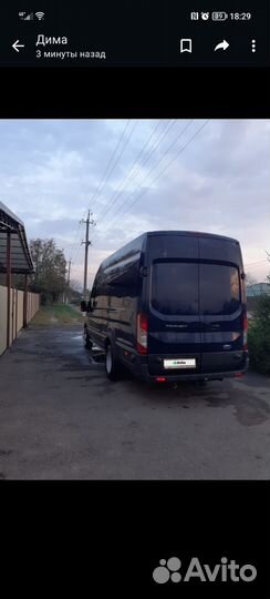 Ford Transit 2.2 МТ, 2015, 230 000 км