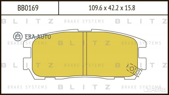 Blitz BB0169 Колодки тормозные дисковые задние