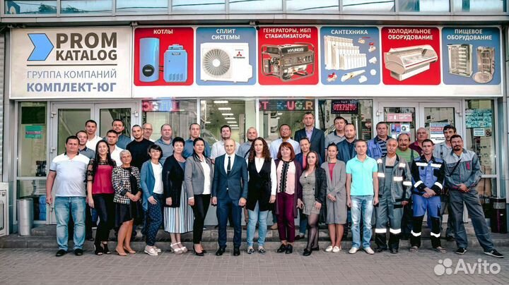 Морозильные лари Optiline - (Розн/Опт)