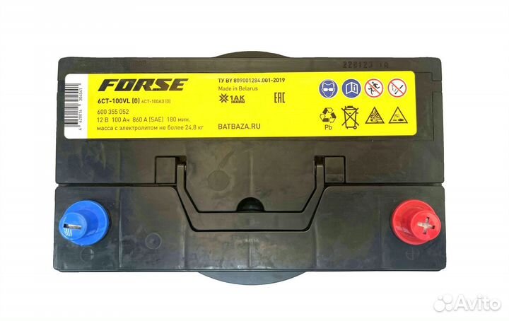 Аккумулятор forse Asia 6CT- 95 VL (0) D31