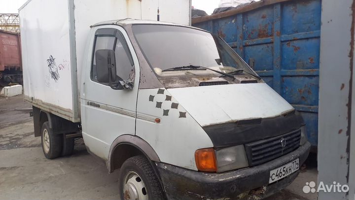 Аренда авто