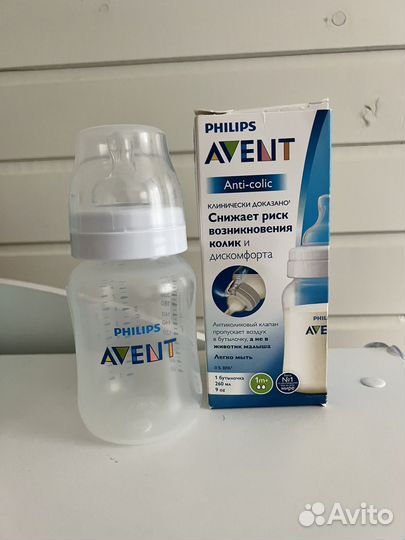 Бутылочка avent новая 260ml