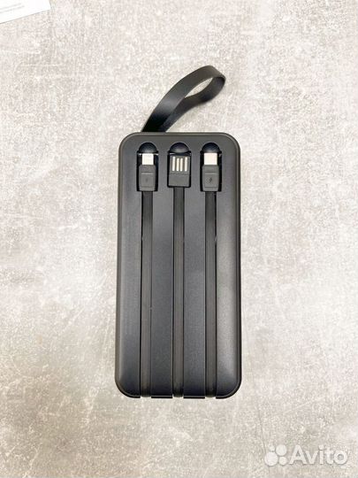 Powerbank hoco 70000 mah