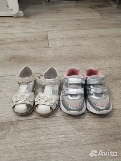 Детская обувь для девочек 23 размер