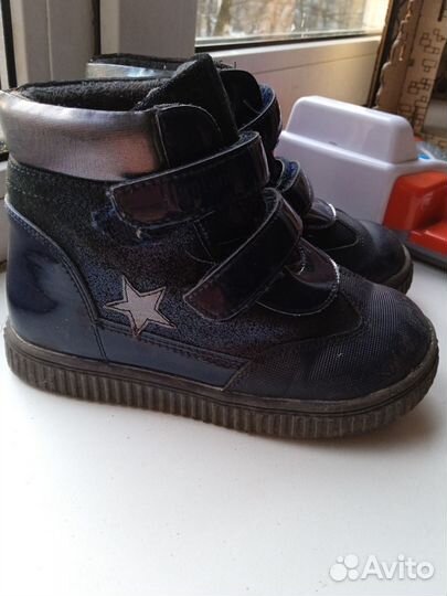 Ботинки детские 27