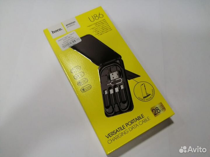 Кабель USB - Apple 8 pin, Type-C, микро USB hoco