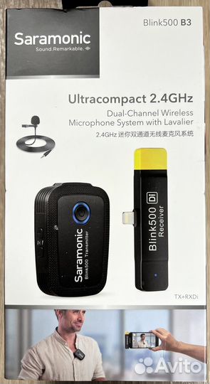 Радиосистема Saramonic Blink 500 B3