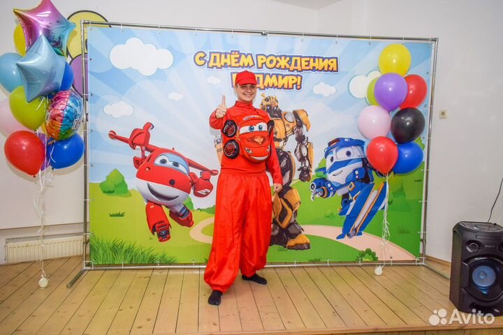 Аниматор на детский праздник