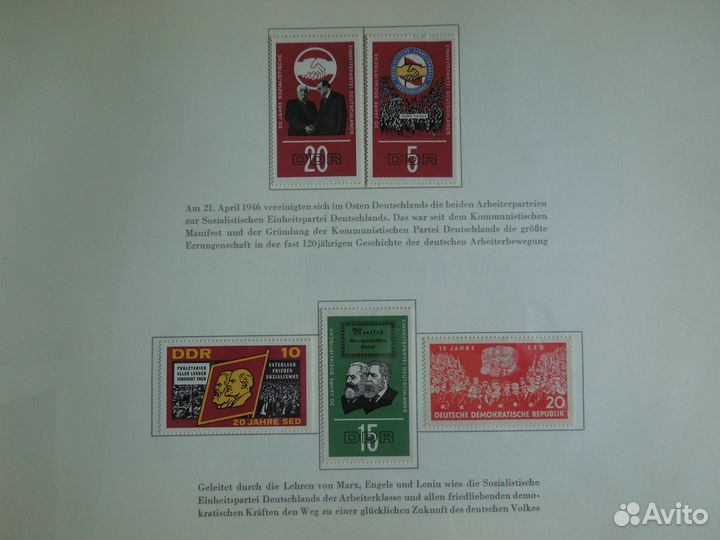 Альбом подарочный марки Гдр 60-гг Редкие