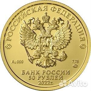 Георгий Победоносец