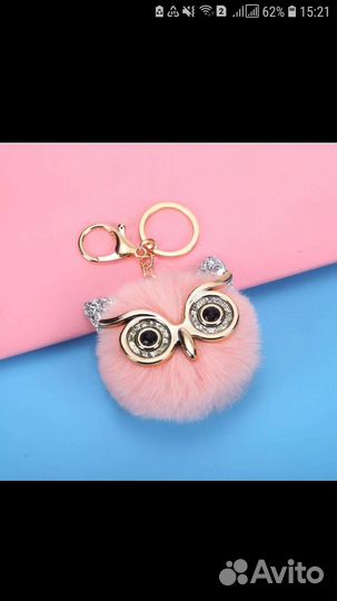 Брелки новые