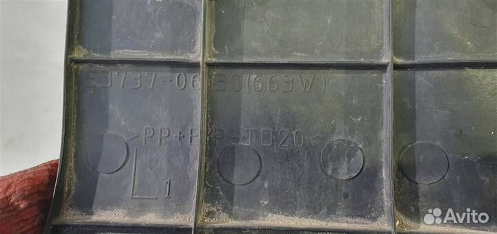 Пыльник двигателя Toyota Camry V70 2017